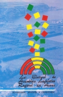 Imagem da capa da publicação Lei Eleitoral da Assembleia Legislativa Regional dos Açores (anotada e comentada - 1992)